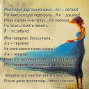 ���� Jevgenia, ������ - ��������� 13 �������� 2016 � ������ ���� ����������