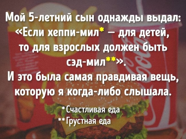 10 �����, ������� ��� ������ ��� ���� �����. - 6