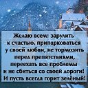���� ***�������***, ��������� - ��������� 5 ������ 2017 � ������ ������ ��������