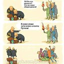 ���� ������, ���� - ��������� 10 ����� 2017 � ������ �2�