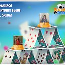���� �������, ������������, 47 ��� - ��������� 14 ������� 2016 � ������ �������� �������-�������