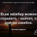 ���� �����, ���� - ��������� 18 ������� 2016 � ������ ������ ��������