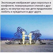 �������, 28 ���, ������