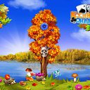 ���� C�����, �����, 52 ���� - ��������� 23 ������� 2016 � ������ �������� �������-�������