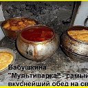 ���� **������������** � ����������� �� ��������!!!, ������, 64 ���� - ��������� 26 ������ 2017 � ������ ������ ��������