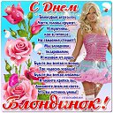 ���� �������, �������� - ��������� 19 ������� 2016 � ������ ������ ��������