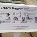 ���� �������, ����������, 47 ��� - ��������� 20 ������ 2016 � ������ ���� ����������