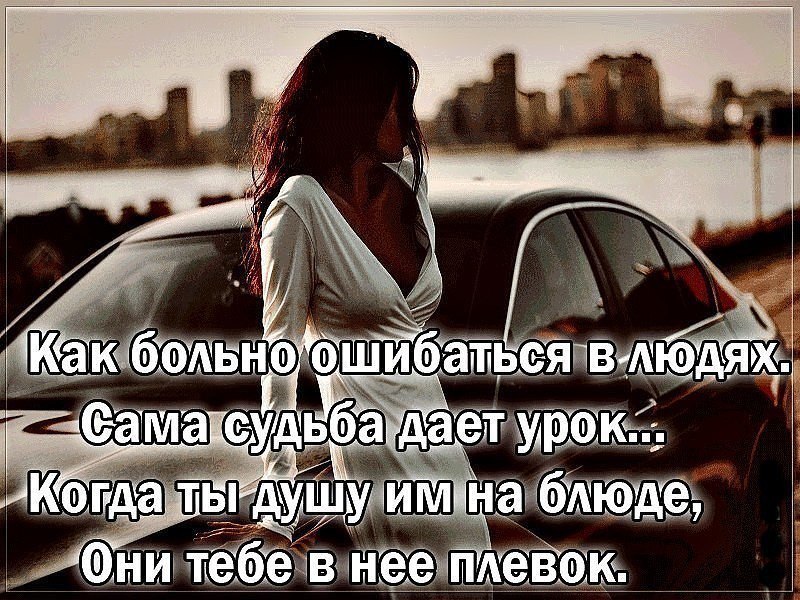 .https://fotostrana.ru/away?to=/sl/kxC2 - 24  2016  21:14