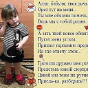 ���� ����, �����-���������, 64 ���� - ��������� 27 ������� 2016 � ������ ���� ����������