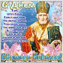 ���� ��������, �������, 73 ���� - ��������� 19 ������� 2016 � ������ ������ ��������