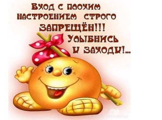 ***Victoria Viktorovna*** - 12  2016  14:49