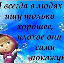 ���� ˸����, ����-������, 43 ���� - ��������� 18 ������ 2016 � ������ ������ ��������