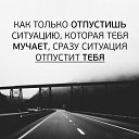���� Olqa, ����, 52 ���� - ��������� 25 ������� 2016 � ������ ������ ��������