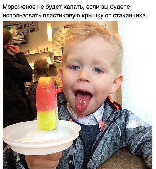 ТОП-8 лайфхаков для родителей.Сохраните себе, чтобы не потерять - 4