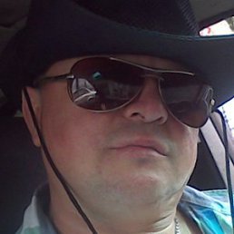 �������, ��������, 57 ���