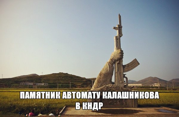 �������� ������ - 5 ������ 2017 � 12:03