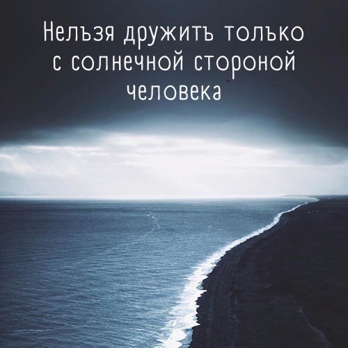 ��� | ����������, ������������ - 12 ����� 2017 � 11:01