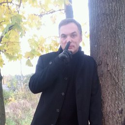 ������!!!, ������, 61 ���