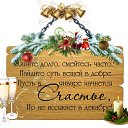 ���� �����, ������ - ��������� 28 ������� 2016 � ������ ������ ��������