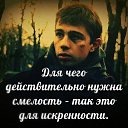 ���� ���������, ���������, 37 ��� - ��������� 31 ������� 2016 � ������ ���� ����������