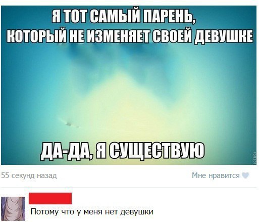 ������� - 14 ������ 2016 � 19:32