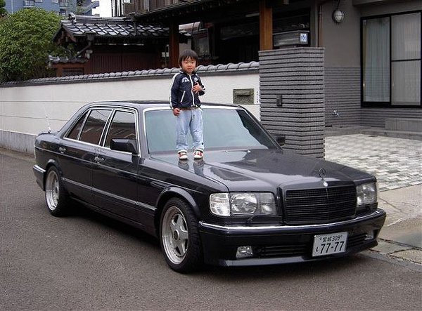 I Love Cars - 17  2016  23:56
