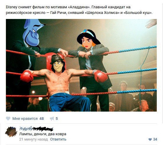 �������� ������ � ������ - 17 ������� 2016 � 04:02
