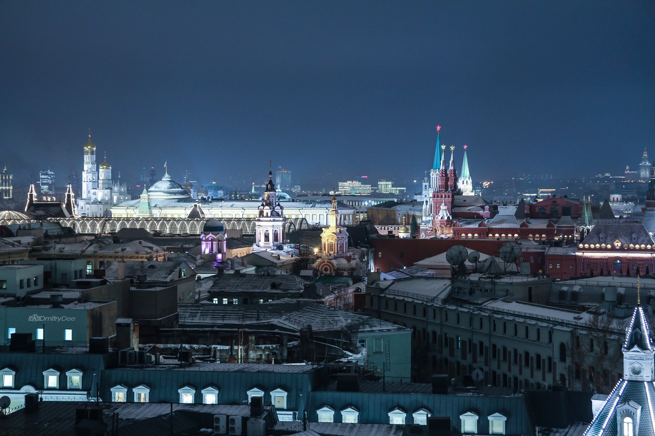 Москва инструкция. Москва вдали. Москва вдалеке.