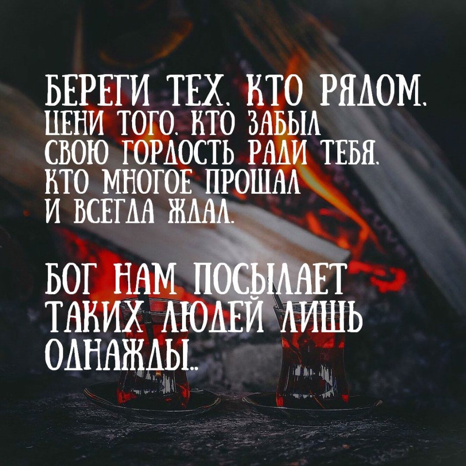�� � �������� - 3 ������ 2017 � 21:28