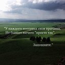 ���� �������, �����������, 58 ��� - ��������� 16 ����� 2017 � ������ ������ ��������
