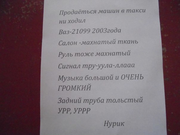    :D - 22  2016  07:36