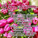 ���� Jevgenia, ������ - ��������� 13 �������� 2016 � ������ ���� ����������