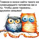  Tatyana,  -  21  2017    