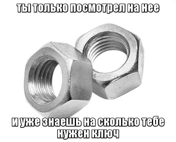 ����, -������� � ����... - 12 �������� 2016 � 16:23