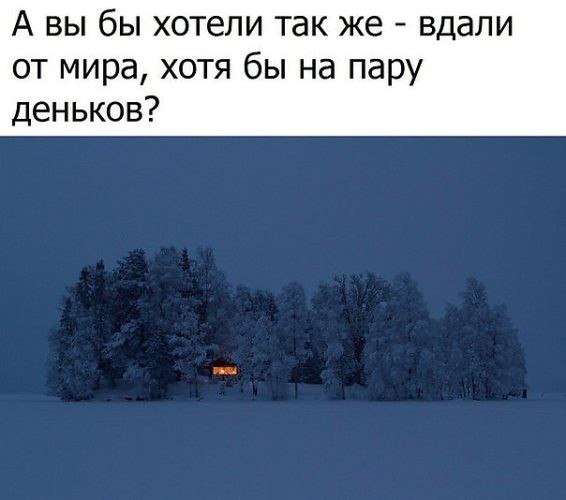    - 28  2017  18:08