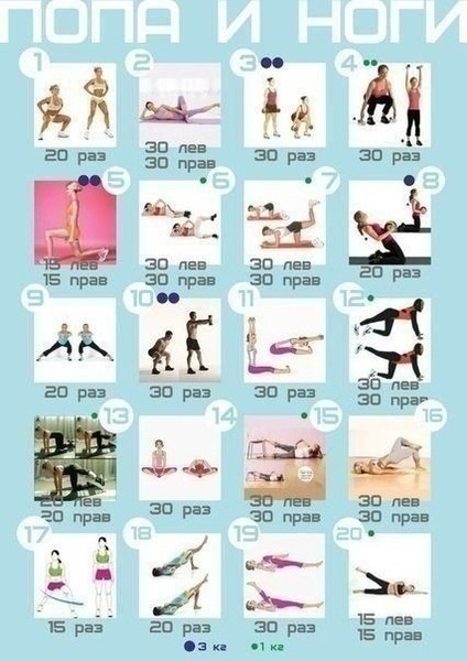 ������� ����������!))) - 3