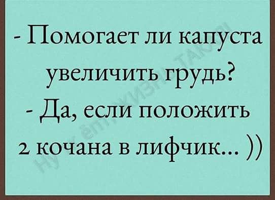  - 29  2016  21:18