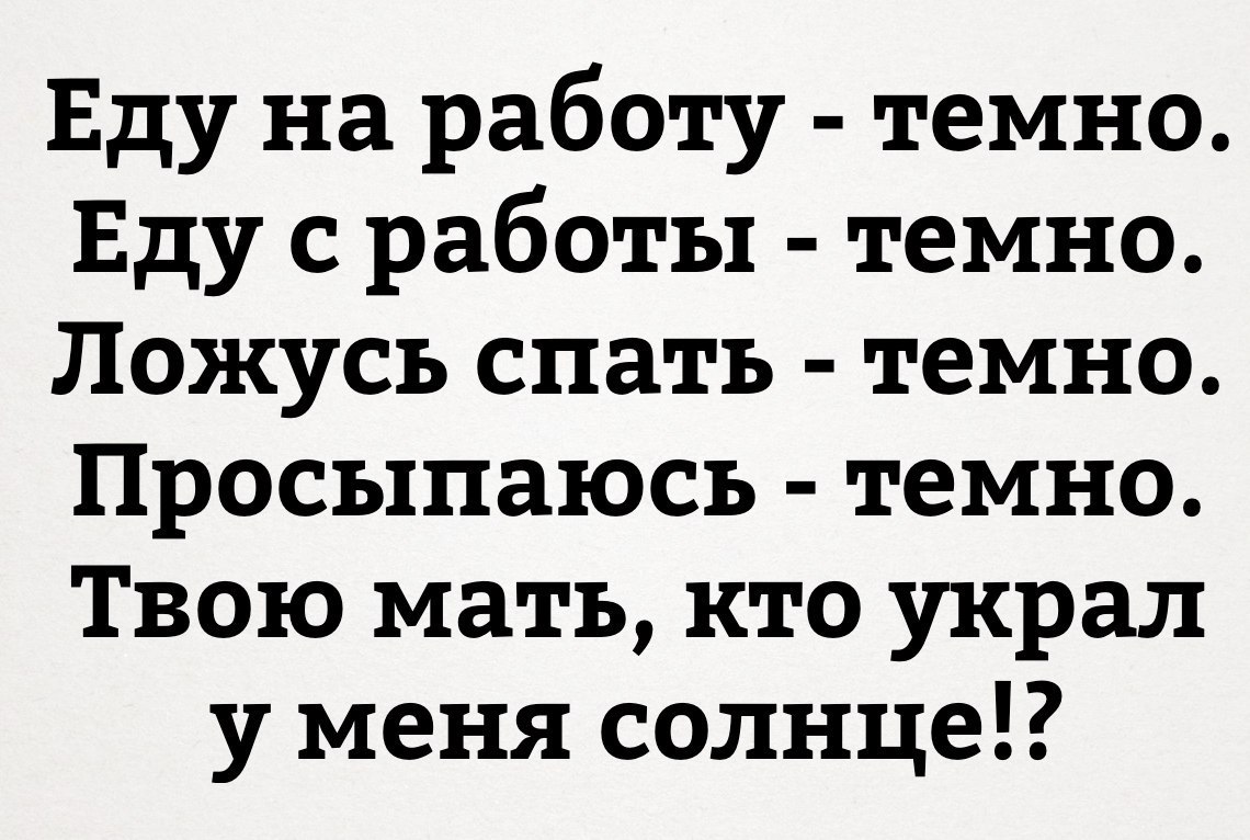 About different ! - 28  2017  08:40