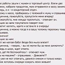  Tahmina,  -  23  2016    