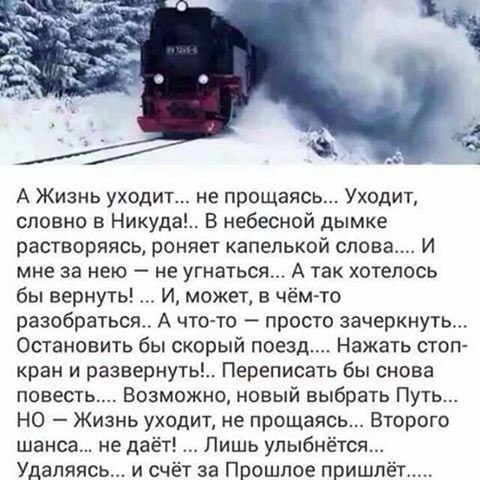 .https://fotostrana.ru/away?to=/sl/kxC2 - 13  2016  09:40