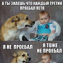 ���� ������, �������, 50 ��� - ��������� 15 �������� 2016 � ������ ������ ��������