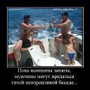 ���� �������, ���������, 50 ��� - ��������� 7 ����� 2017 � ������ ���� ����������