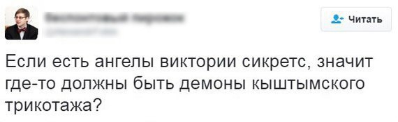    - 27  2016  18:53