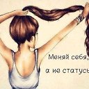���� ������, ������������ - ��������� 24 ������� 2017 � ������ ������ ��������