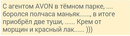  - 14  2016  13:46