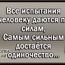 � ������ ��� ������� ������ ���������� ... �� ������� ������ ��������