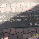 � ����� � ����... �� ������� ���� ����������
