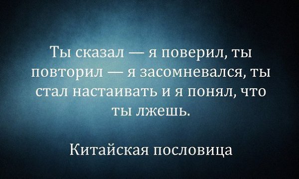 LIFE - ������� - 30 ����� 2017 � 23:57
