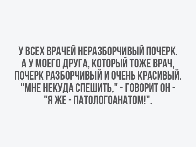    - 8  2017  13:13