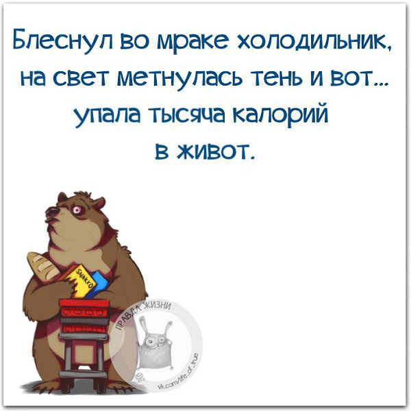   - 14  2016  06:12